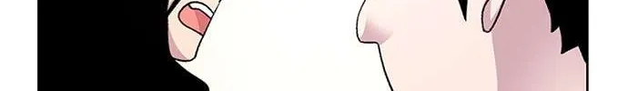 Star Ginseng Store Chapter 59 page 83 - 