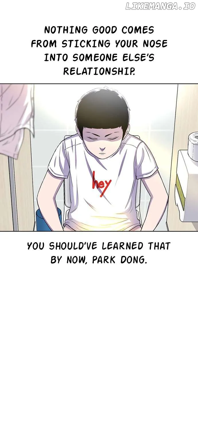 Star Ginseng Store Chapter 59 page 88 - 