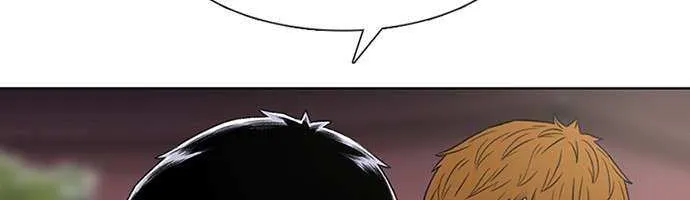 Star Ginseng Store Chapter 59 page 100 - 