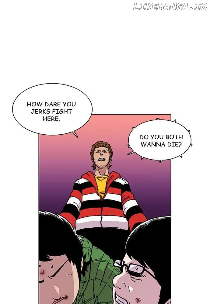 Star Ginseng Store Chapter 6 page 12 - 