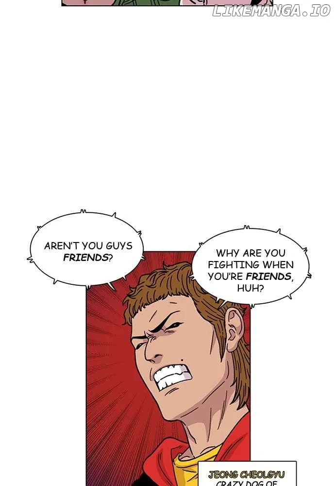 Star Ginseng Store Chapter 6 page 13 - 