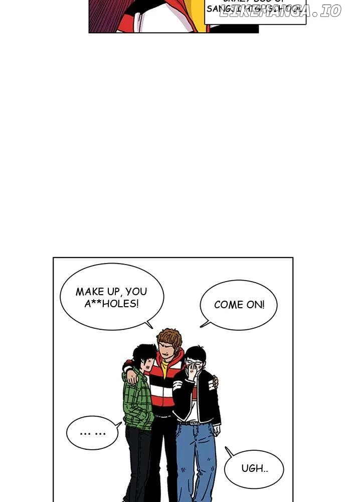 Star Ginseng Store Chapter 6 page 14 - 