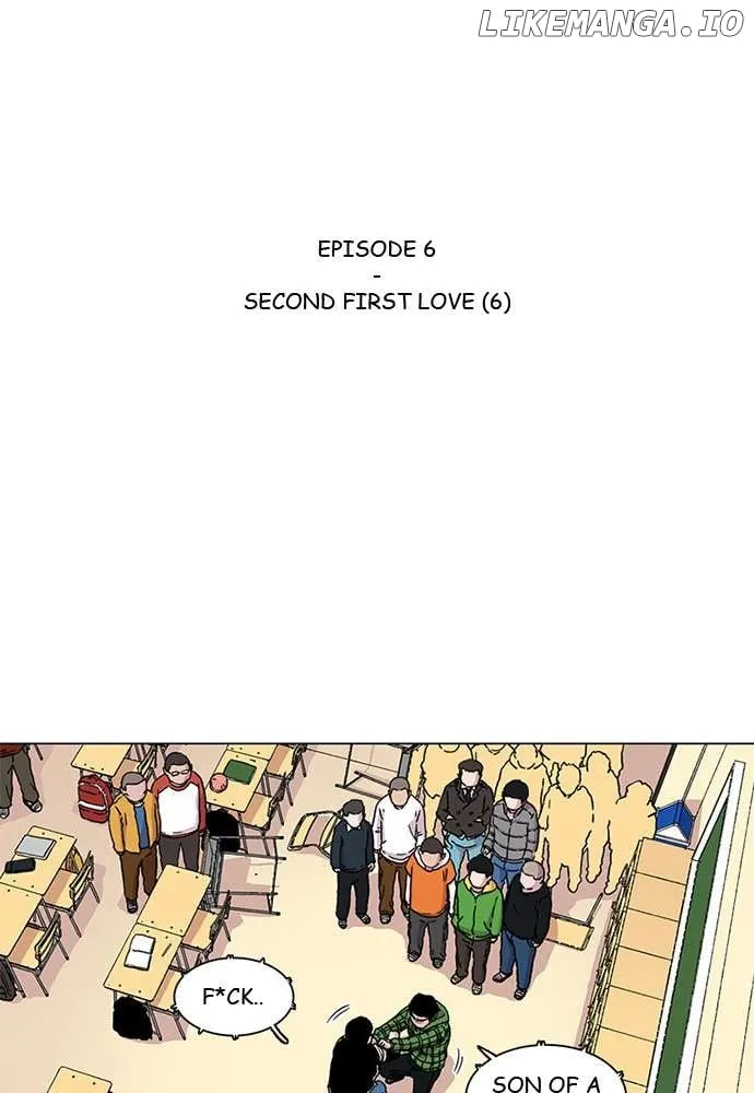 Star Ginseng Store Chapter 6 page 3 - 