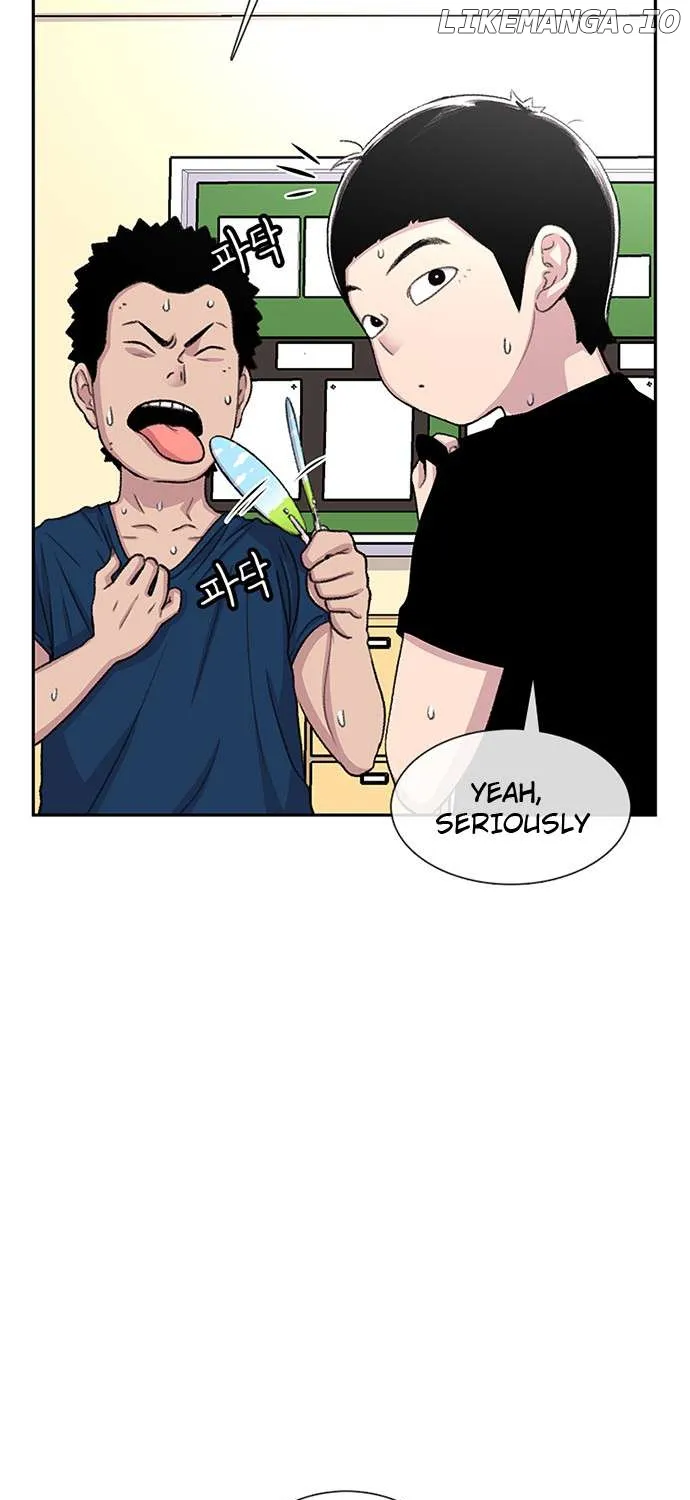 Star Ginseng Store Chapter 60 page 12 - 