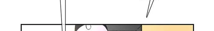 Star Ginseng Store Chapter 60 page 121 - 