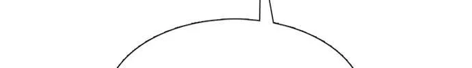 Star Ginseng Store Chapter 60 page 136 - 