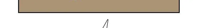 Star Ginseng Store Chapter 60 page 152 - 
