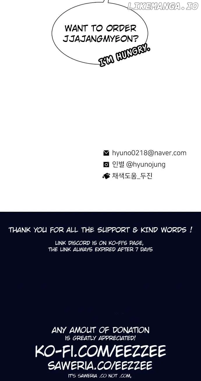 Star Ginseng Store Chapter 60 page 153 - 