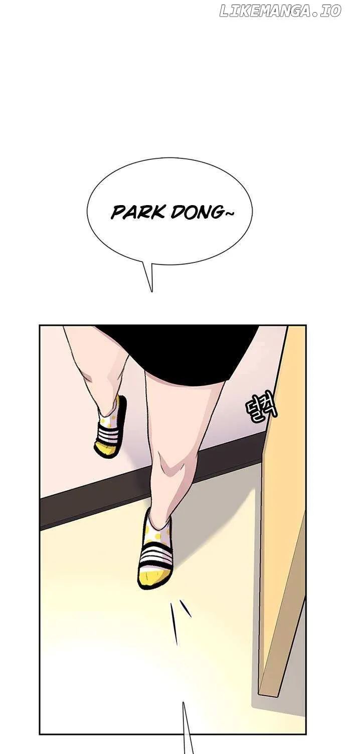 Star Ginseng Store Chapter 60 page 21 - 