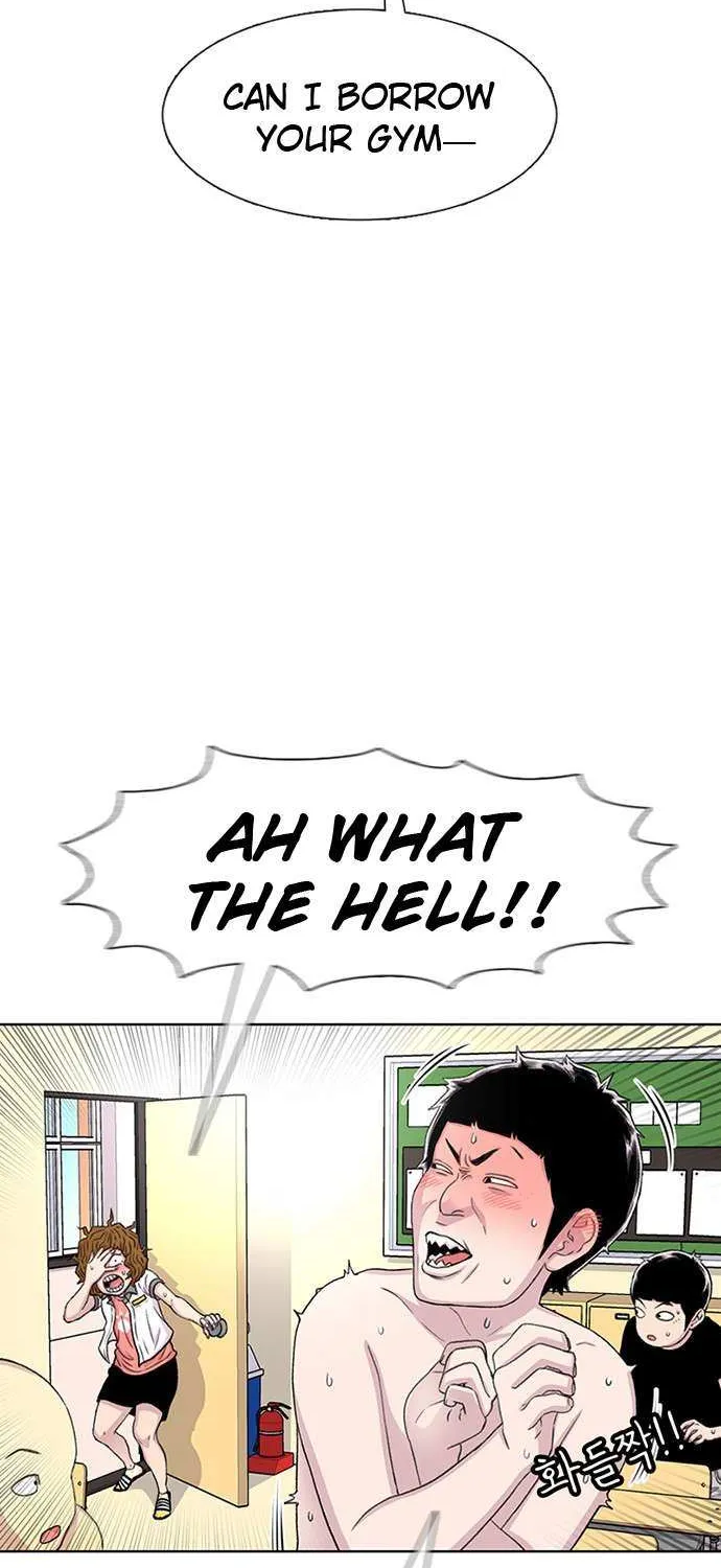 Star Ginseng Store Chapter 60 page 22 - 