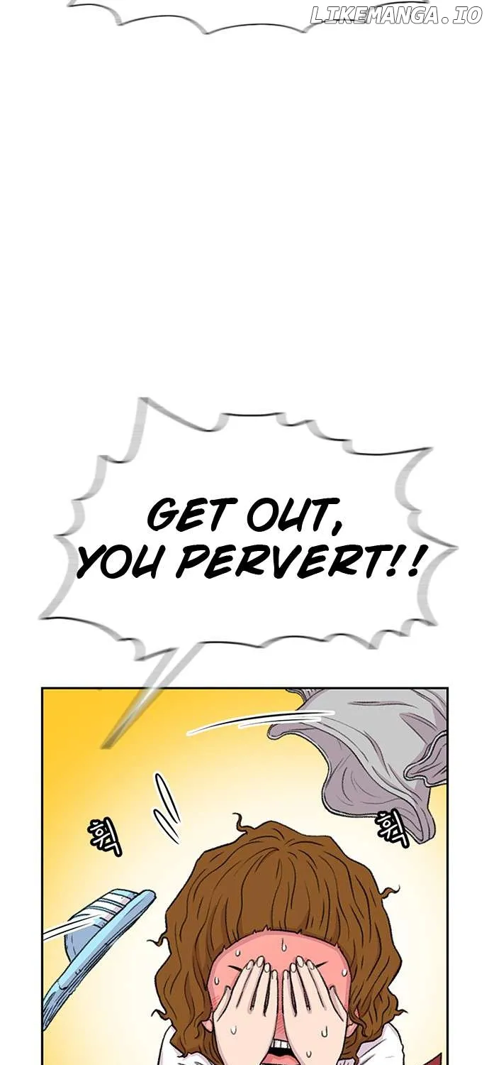 Star Ginseng Store Chapter 60 page 24 - 