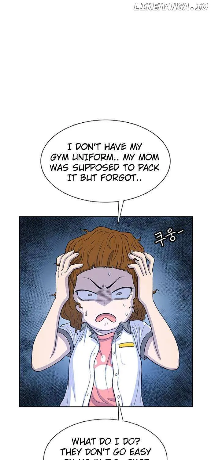 Star Ginseng Store Chapter 60 page 4 - 