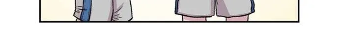 Star Ginseng Store Chapter 60 page 34 - 