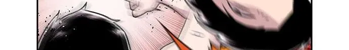 Star Ginseng Store Chapter 60 page 36 - 