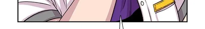 Star Ginseng Store Chapter 60 page 56 - 