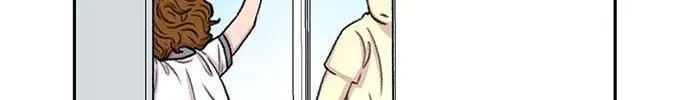 Star Ginseng Store Chapter 60 page 70 - 