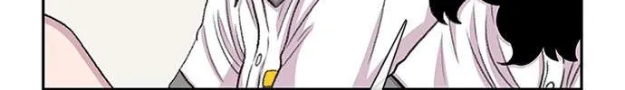Star Ginseng Store Chapter 60 page 74 - 