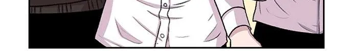Star Ginseng Store Chapter 61 page 107 - 
