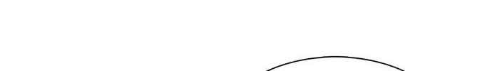 Star Ginseng Store Chapter 61 page 113 - 