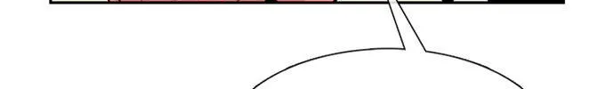 Star Ginseng Store Chapter 61 page 121 - 