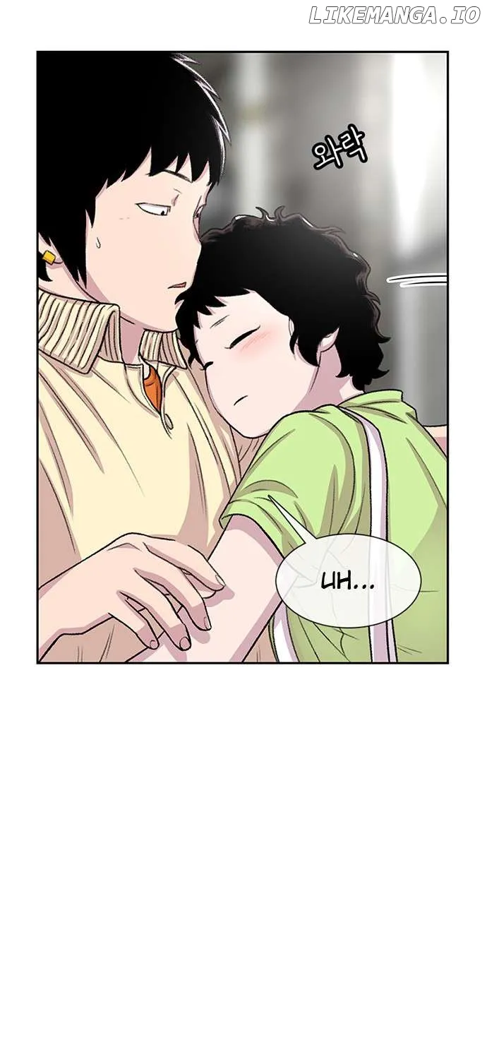 Star Ginseng Store Chapter 61 page 136 - 