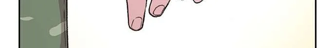 Star Ginseng Store Chapter 61 page 15 - 