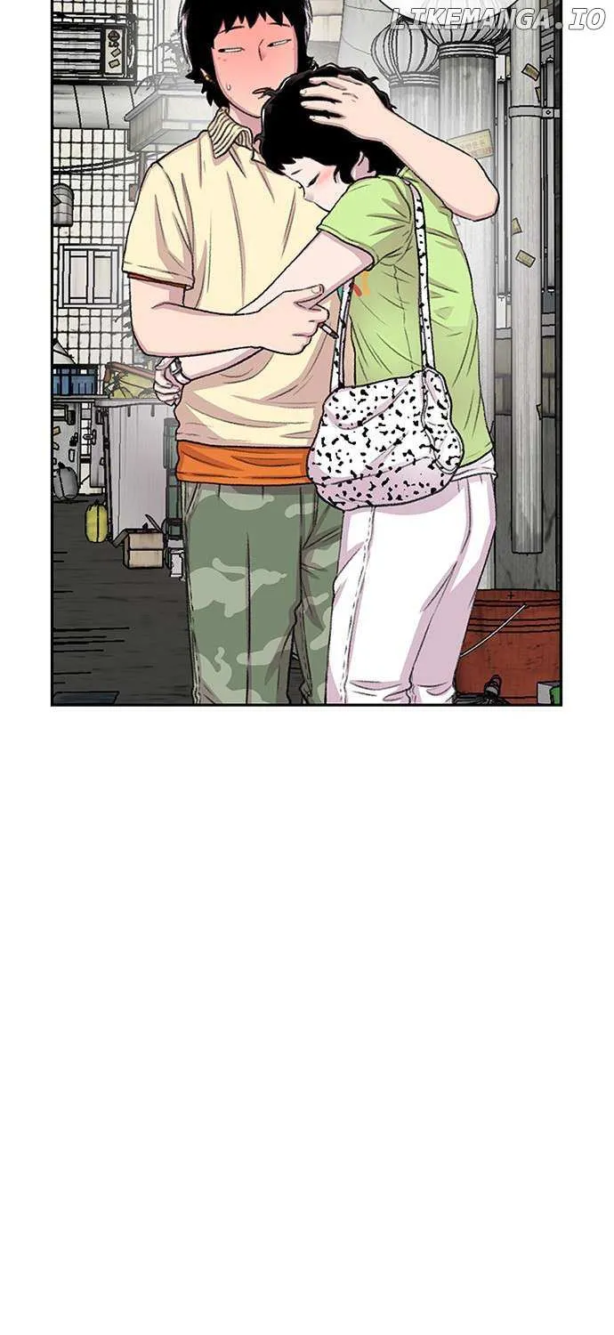 Star Ginseng Store Chapter 61 page 142 - 