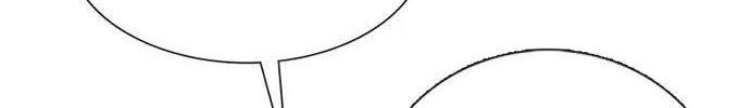 Star Ginseng Store Chapter 61 page 151 - 