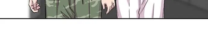 Star Ginseng Store Chapter 61 page 17 - 
