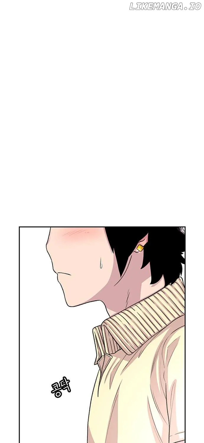 Star Ginseng Store Chapter 61 page 18 - 