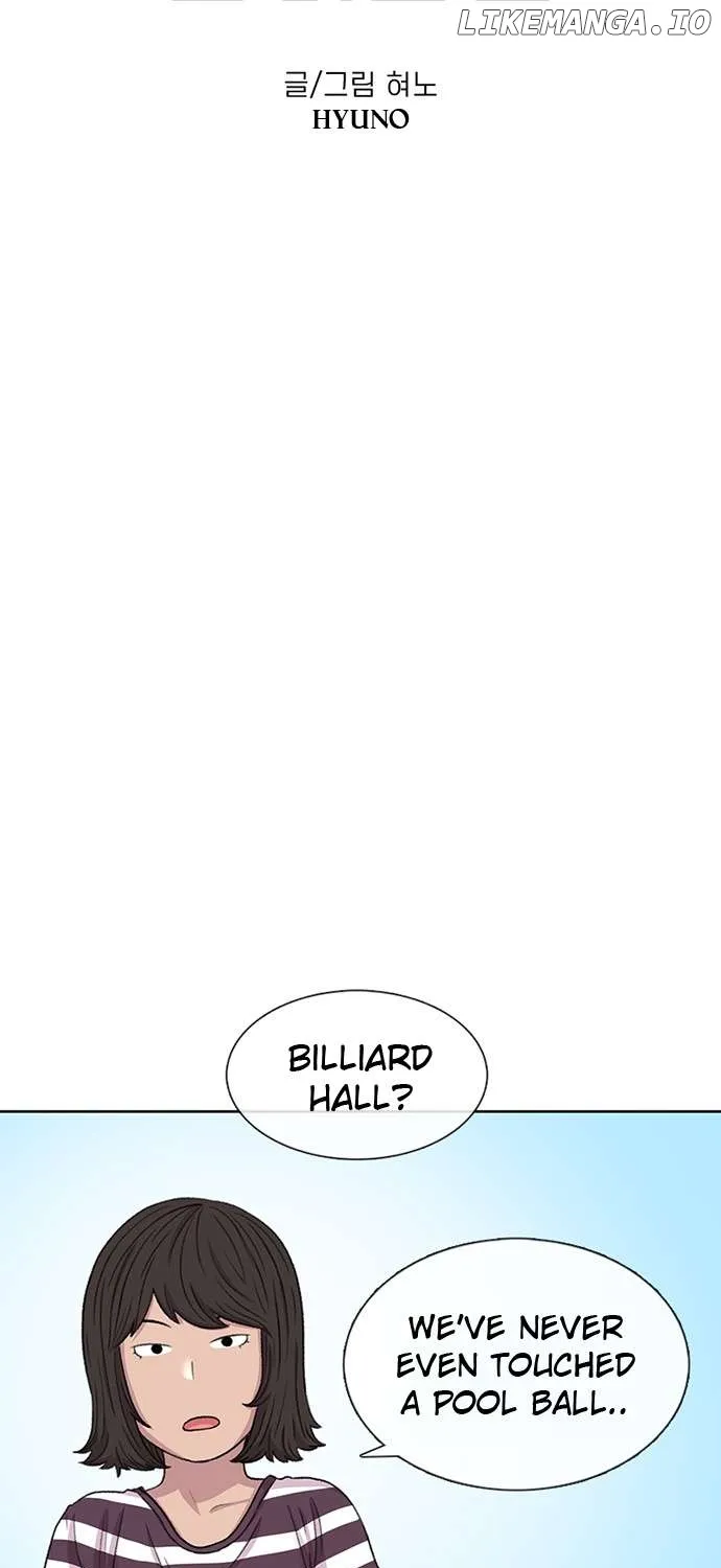 Star Ginseng Store Chapter 61 page 22 - 