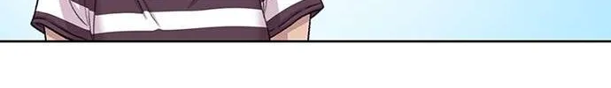 Star Ginseng Store Chapter 61 page 23 - 