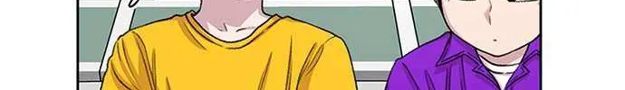 Star Ginseng Store Chapter 61 page 29 - 