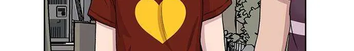 Star Ginseng Store Chapter 61 page 31 - 