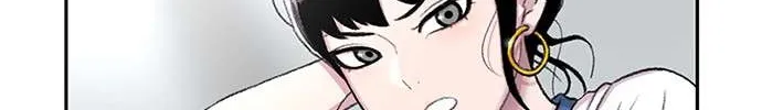 Star Ginseng Store Chapter 61 page 37 - 