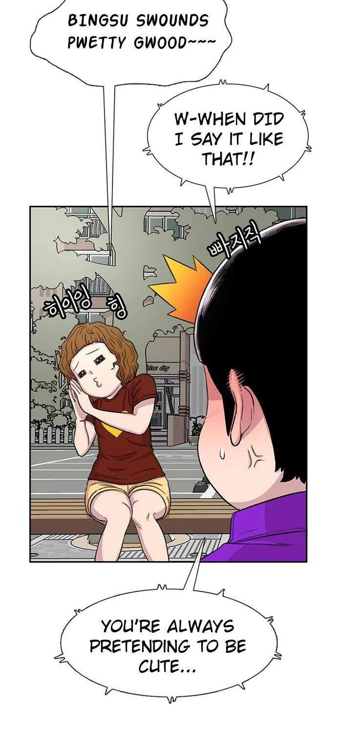 Star Ginseng Store Chapter 61 page 41 - 