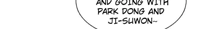 Star Ginseng Store Chapter 61 page 52 - 