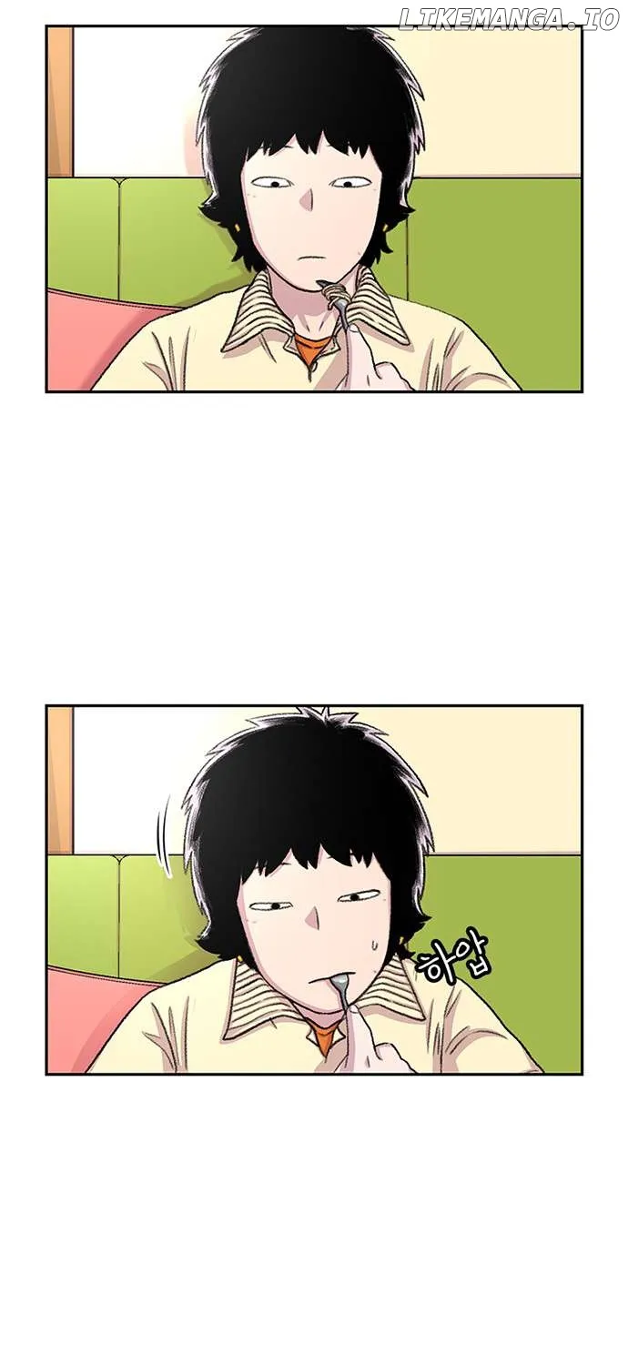 Star Ginseng Store Chapter 61 page 60 - 