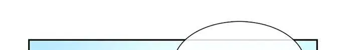 Star Ginseng Store Chapter 61 page 63 - 