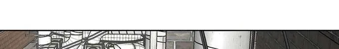 Star Ginseng Store Chapter 61 page 73 - 