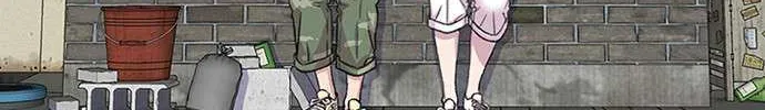 Star Ginseng Store Chapter 61 page 85 - 