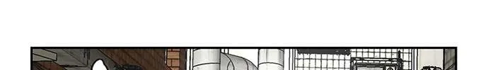 Star Ginseng Store Chapter 61 page 89 - 