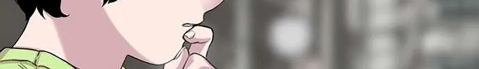 Star Ginseng Store Chapter 61 page 99 - 