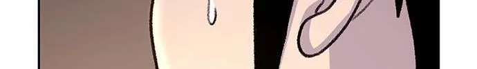 Star Ginseng Store Chapter 62 page 115 - 