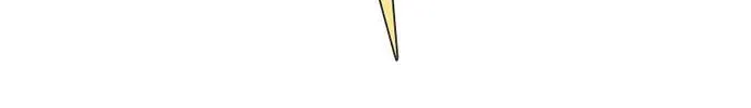 Star Ginseng Store Chapter 62 page 117 - 