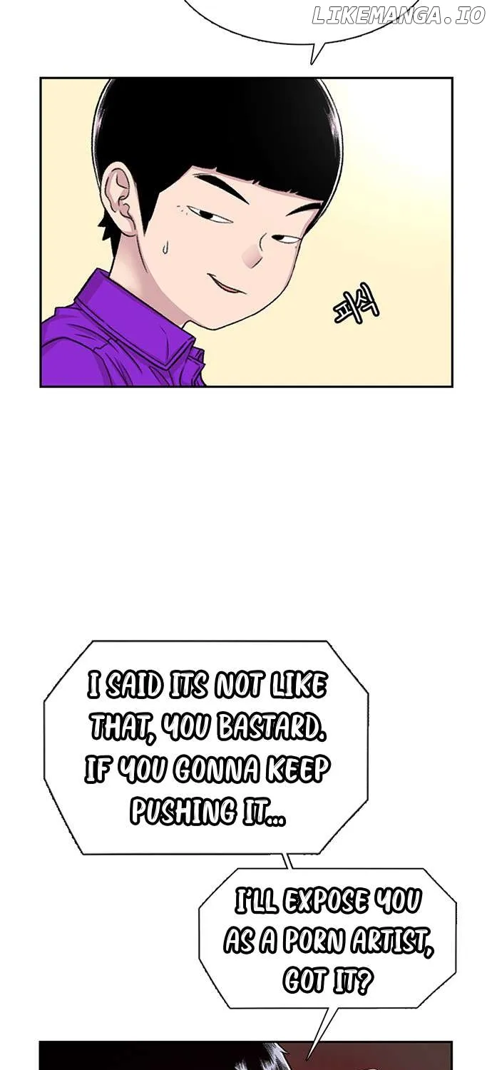 Star Ginseng Store Chapter 62 page 14 - 