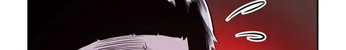 Star Ginseng Store Chapter 62 page 15 - 