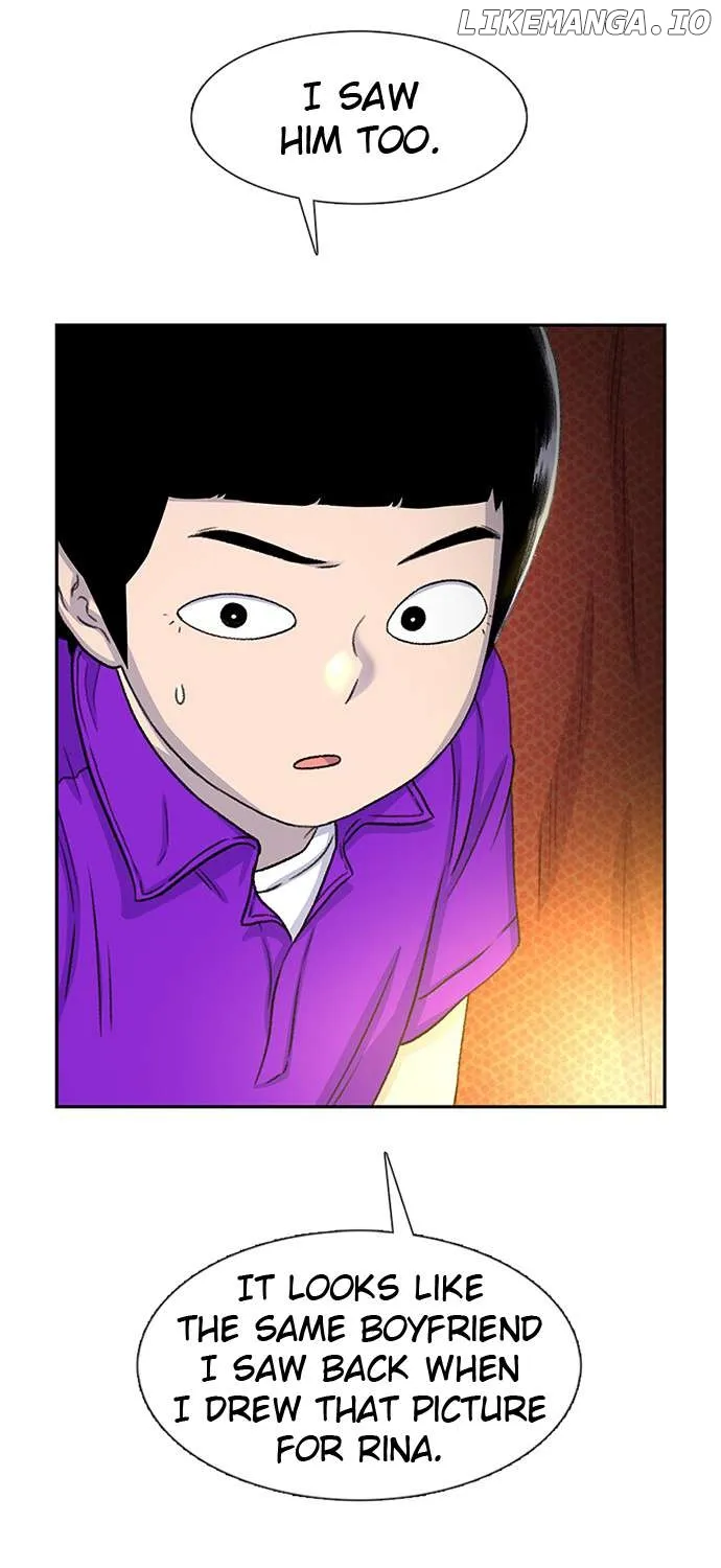 Star Ginseng Store Chapter 62 page 166 - 