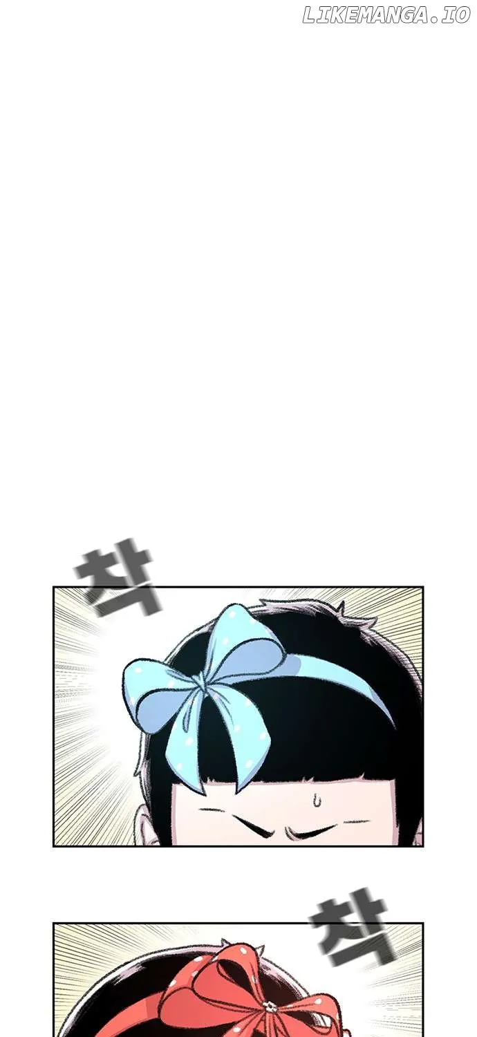 Star Ginseng Store Chapter 62 page 22 - 