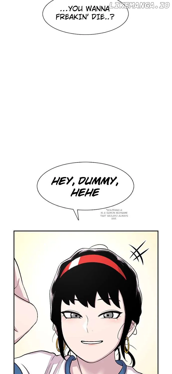 Star Ginseng Store Chapter 62 page 33 - 